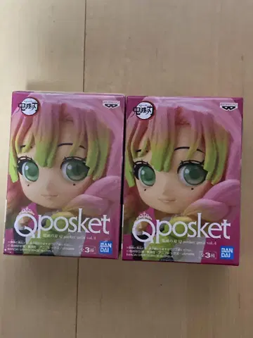 귀멸의 칼날 Qposket 피규어 칸로지 미츠리