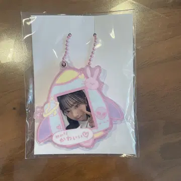 미이히 키링