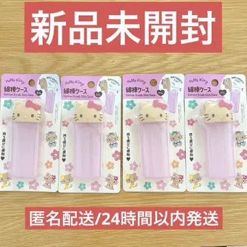 일광화상 키티 면봉 케이스 캔두 키티 세리아 다이소