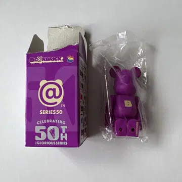 베어브릭 시리즈 50 베이직 베니이모 컬러 B