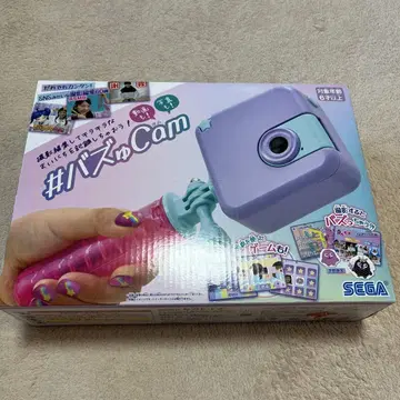 바즈Cam