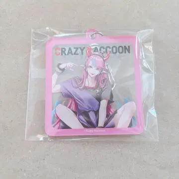 [ Crazy Raccoon ] CR 랜덤 프레임 키체인 Selly