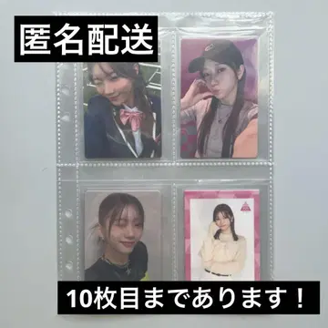 IS:SUE RINO 사카구치 리노 트레이딩 카드 36장 세트