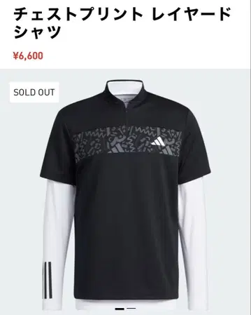 adidas 체스트 프린트 레이어드 셔츠 골프웨어