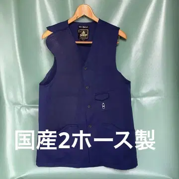 클레이 사격용 베스트. 7-054