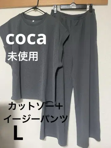 [미사용] coca 이지 테크 셋업! 차콜 그레이 L