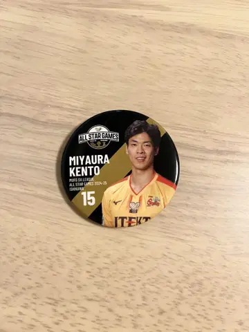 미야우라 켄토 올스타 캔뱃지