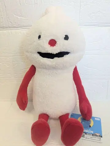 퍼펫 스슨 앉은 자세 BIG 봉제 인형 논논