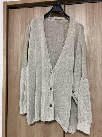 스픽 앤 스팬 가디건 베이지