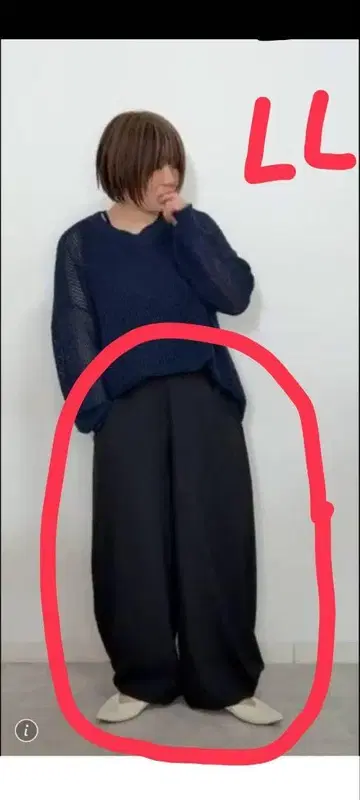 새상품 미사용 택 포함 오카다 유리 벌룬 팬츠 블랙 LL