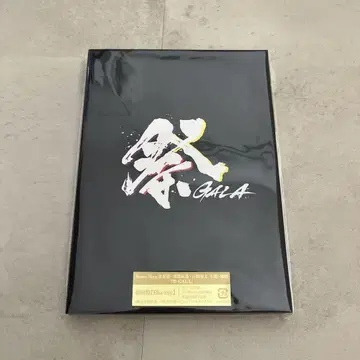 SnowMan 마츠리 GALA