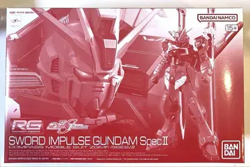 RG 1/144 소드 임펄스 건담 SpecII Spec2 미개봉 새상품