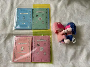 YOASOBI EP [처음로] ([좋아해] & [세븐틴])