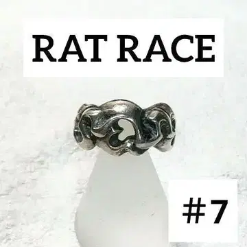 랫 레이스 Undulate Flare Ring NEO