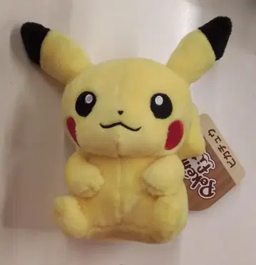 포켓몬 봉제 인형/Pokemon fit 포켓몬스터 피카츄
