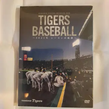 TIGERS BASEBALL 2021 시즌의 궤적