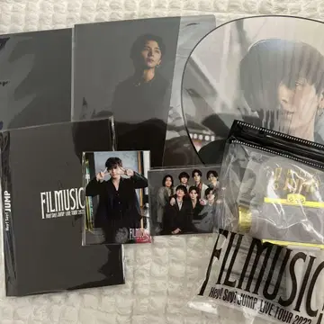 Hey! Say! JUMP FIL MUSIC 굿즈 묶음 판매