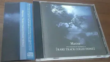 matina rare track collectionz V계 비주얼계