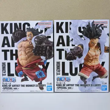 미개봉 새상품 반다이 KING OF ARTIST 루피 피규어 2개 세트