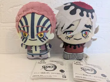 귀멸의 칼날 SD 인형 vol.5 아카자 도우마