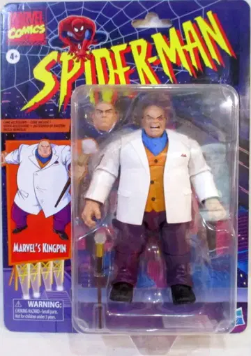 HASBRO (VINTAGE RETRO) 스파이더맨 마블의 킹핀 6인치