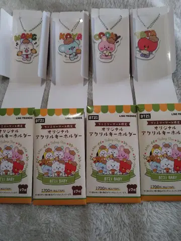 BT21 아크릴 키링 4개 세트