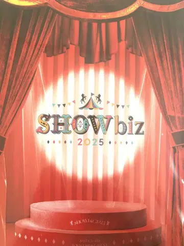 SHOWbiz2025 원반 DVD