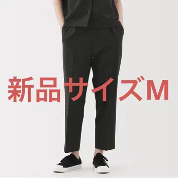 무인양품 바람이 잘 통하는 스트레치 축구 이지 테이퍼드 팬츠 M