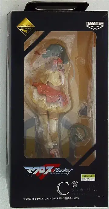 반프레스토 제일복권 프리미엄 마크로스F C상 란카 Lee 피규어