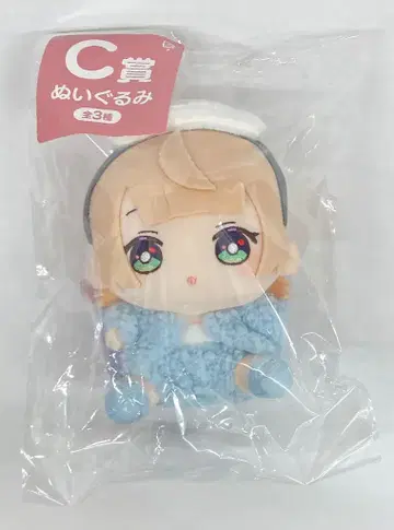 후류 후류 복권 시구레우이 C상 룸웨어 봉제 인형
