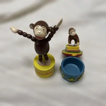 Curious George 피규어 세트 1997년 제작