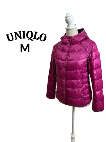 UNIQLO M 후드 부착 핑크 울트라 라이트 다운 자켓 수납 봉투 포함