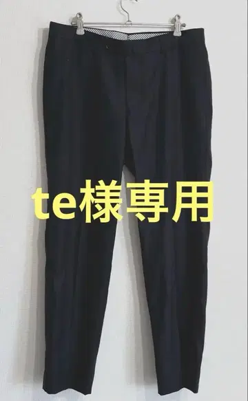 투모로우랜드 울 슬림 슬랙스 팬츠 블랙 48 사이즈