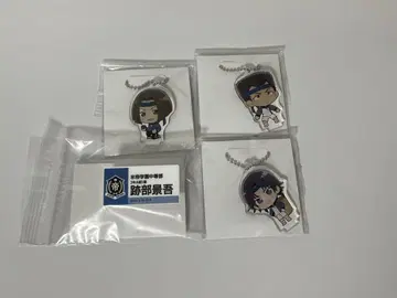 아토베 케이고 아크링 키링 명찰