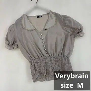 Verybrain 셔링 블라우스 반팔 블라우스 숏 기장