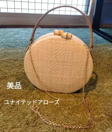 새상품급 유나이티드 애로우즈 카고 밤부 숄더백