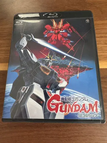 기동전사 건담 역습의 샤아 ('88 선라이즈) Blu-ray 블루레이
