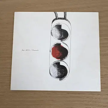 LOW-PASS / Trimurti [CD]