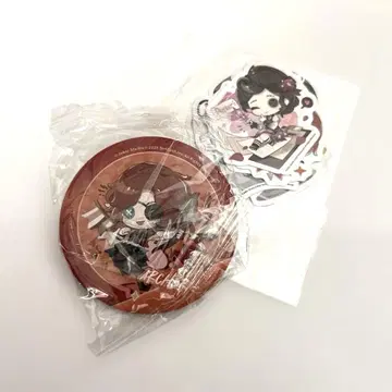 제5인격 궁수 캔 배치 IJL