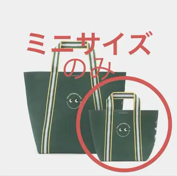 내셔널 아자부 안야 힌드마치 유니버셜 백 에코백