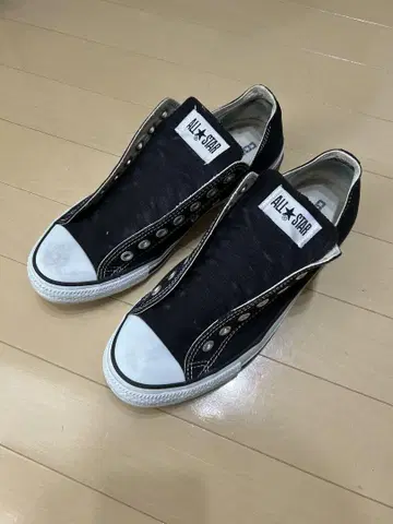 Converse all star chuck taylor
