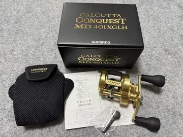 칼카타 네이비 MD401XGLH