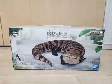 반다이 제일복권 파충류&양서류 아오지타도마뱀 피규어 A상