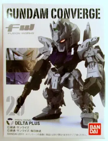 반다이 FW GUNDAM CONVERGE 5 델타 플러스 29