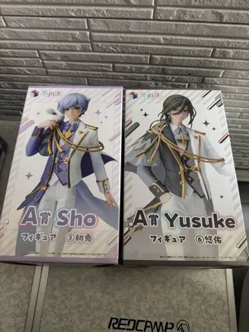 A군 시리즈 피규어 Sho & Yusuke 세트