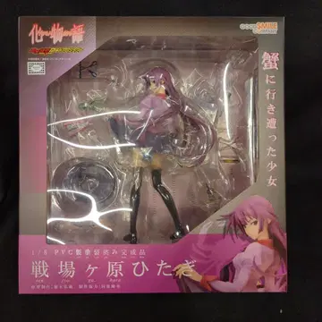 GOOD SMILE COMPANY 바케모노가타리 센죠가하라 히타기