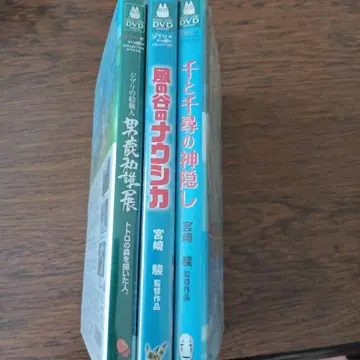 지브리 작품 DVD 3개 일괄 2
