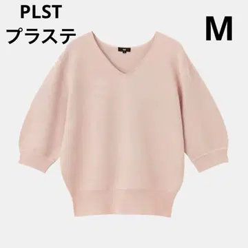 새상품급 PLST 플라스테 워셔블 라메 믹스 V넥 스웨터 5부 소매 핑크