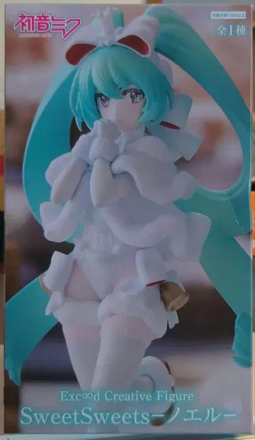 Exceed Creative Figure 노엘 하츠네 미쿠 피규어