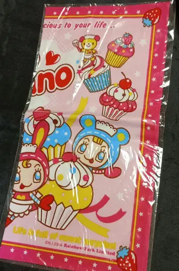 메조 피아노 헤이세이 레트로 런치 크로스